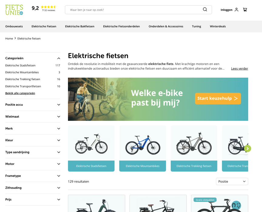 Fietsunie_qonfi_category_page_guided_selling